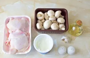 Paruoškite reikiamus ingredientus gaminimui. Galite naudoti bet kokio riebumo grietinę.